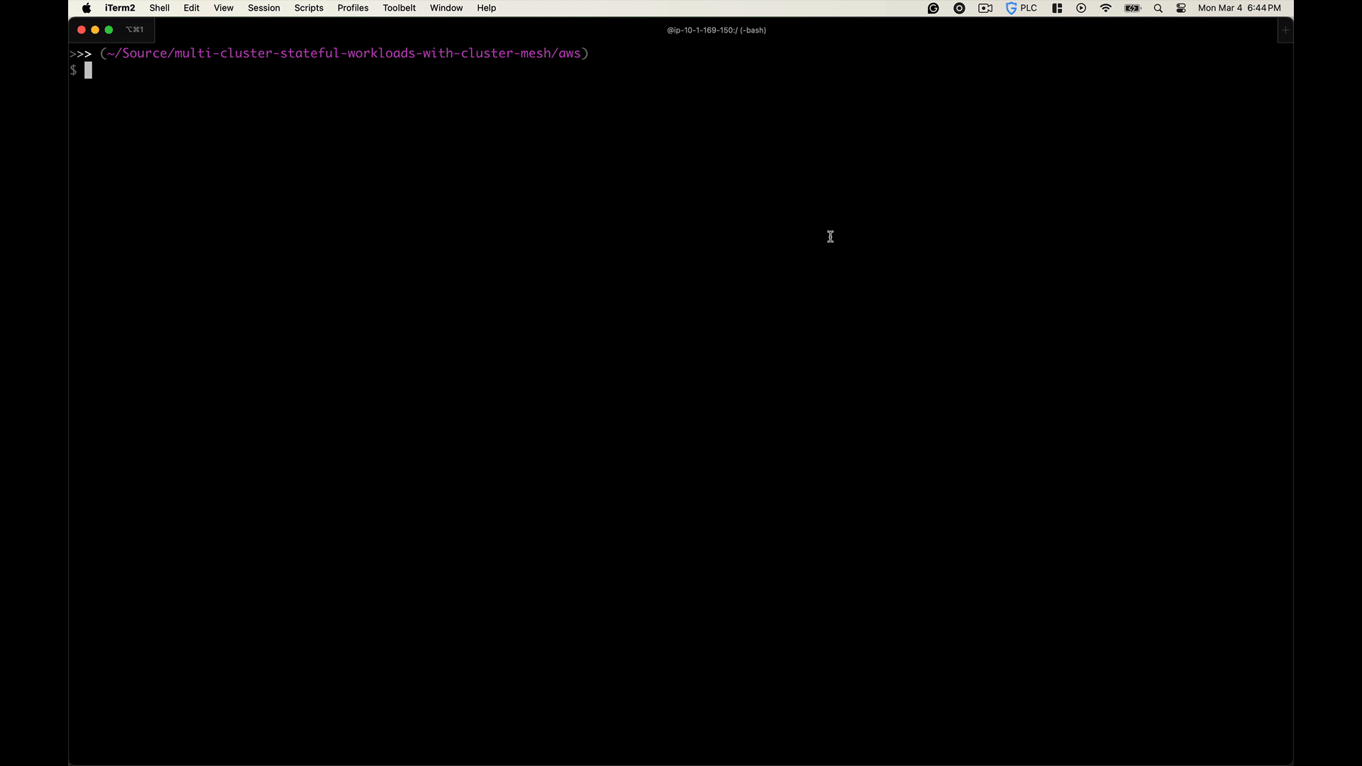 Terminal showing the path to multi-cluster workload configuration files. This directory contains the configurations to